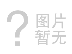 電磁熱量表和超聲波熱量表的對(duì)比